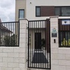 Clinica CEREBRIUM